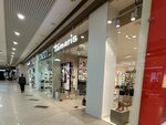 Tamaris (Koltsovskaya Street, 35), shoe store