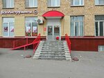Vseinstrumenti.ru (Trofimova Street, 29), electric and gas powered tools