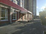 Prof Capelli (6th Microdistrict, ulitsa Valerii Gnarovskoy, 10к3), beauty salon