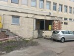 Alana-siti (Makajonka Street, 23А) ، إصلاح الملابس