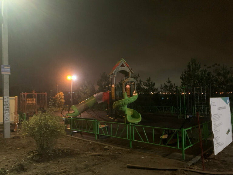 Playground Playground, Moscow and Moscow Oblast, photo