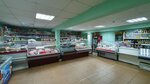 Myasoprodukty (ulitsa Kalinina, 42), grocery