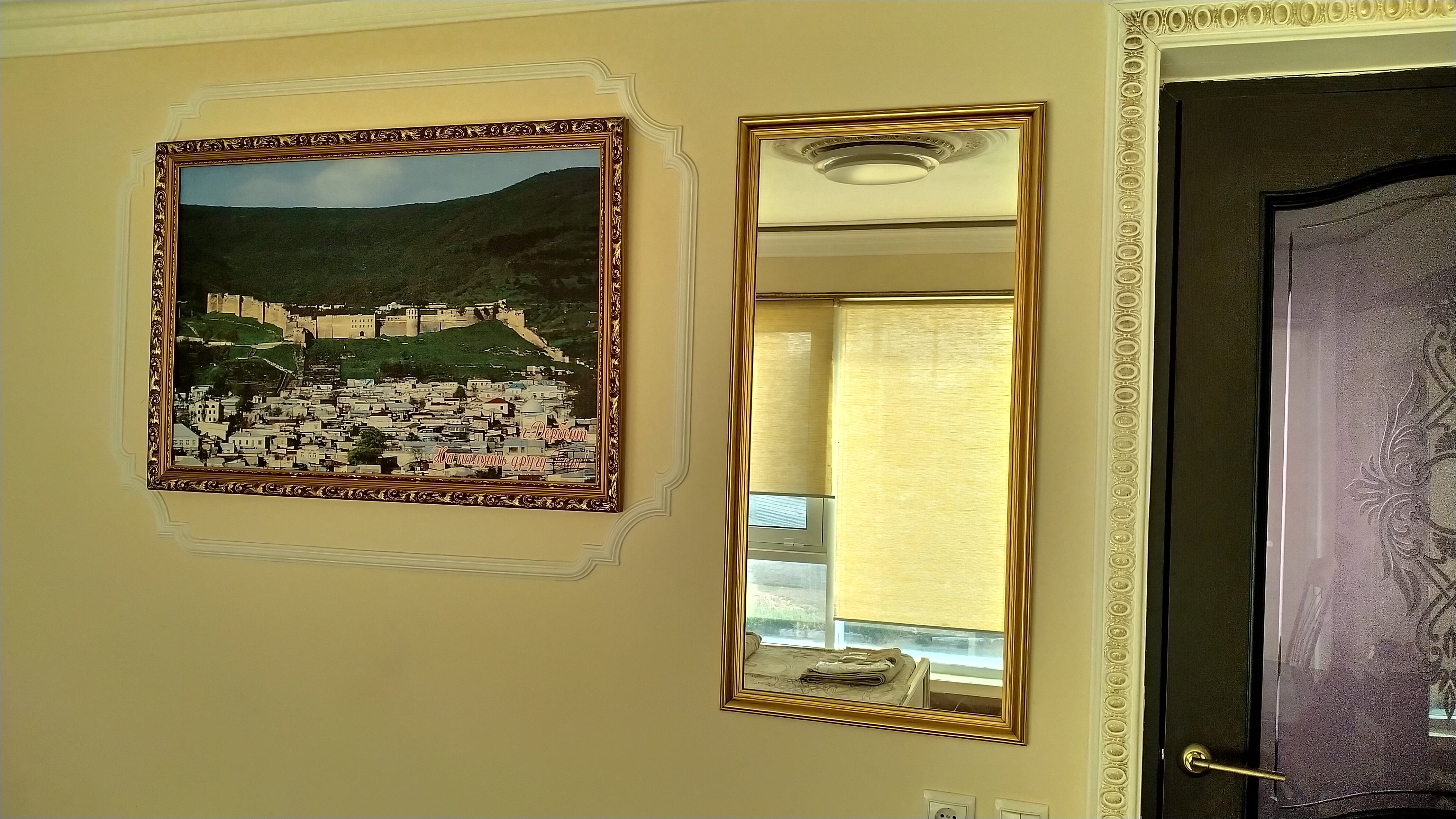 Фото Отель Кавказ