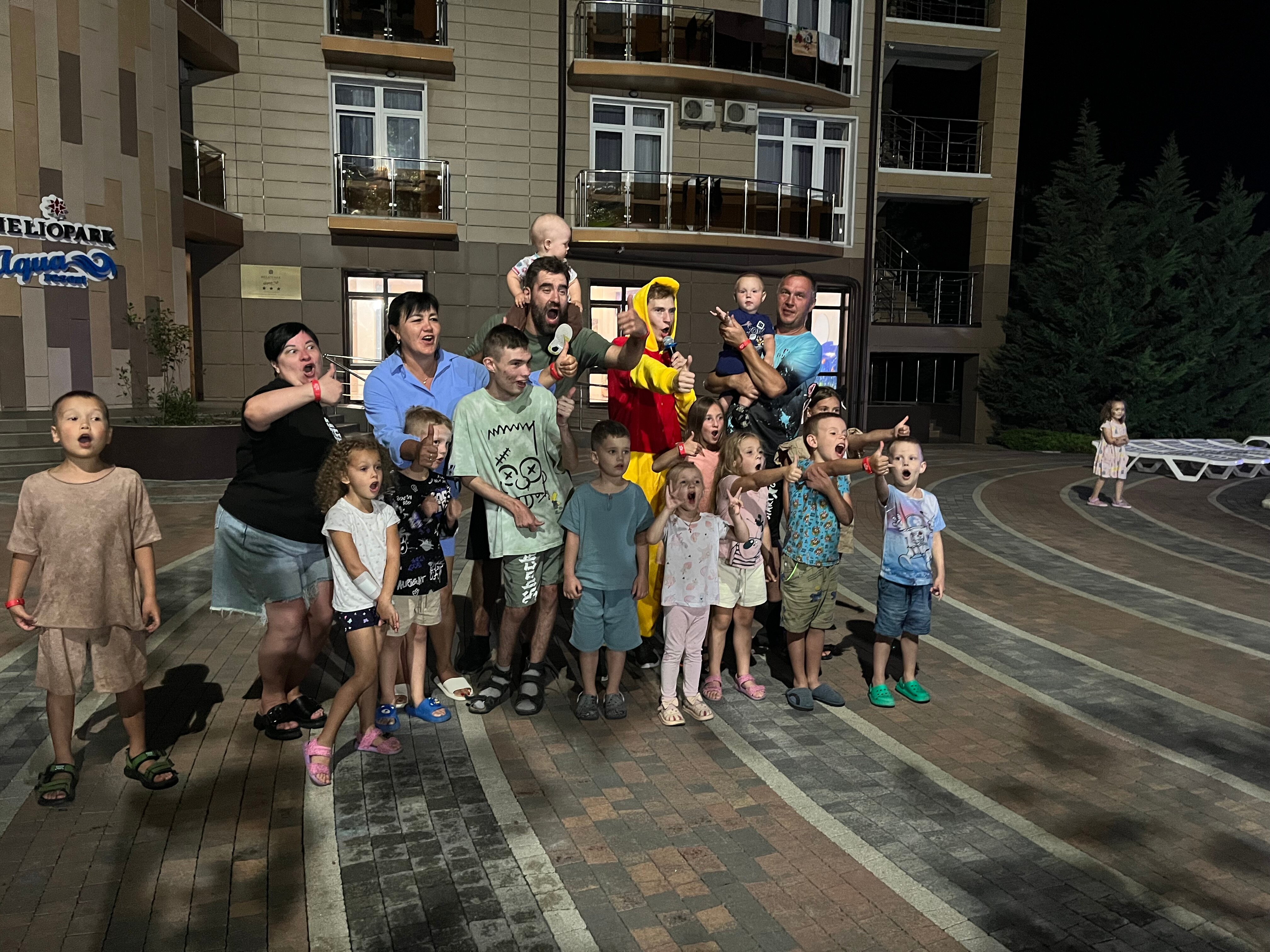 Фото Heliopark Aqua Resort