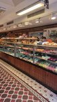 Yunuslar Karadeniz Firini (Muğla, Bodrum, Cumhuriyet Cad., 13), confectionary