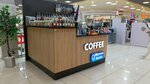 My Coffee (prospekt Shakhtyorov, 54Б), coffee shop