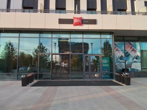 Гостиница Ibis Aktobe в Актобе