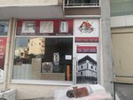 Yel Yapi Boya (Bursa, Yıldırım, Fatih Sultan Mehmet Cad., 65) ، متجر مستلزمات البناء