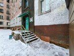 Мечта (Leninskiy Avenue, 13), hairdresser