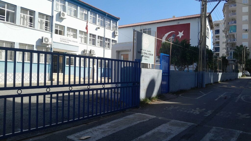 School Sugozu Cemal Coskun Ilkogretim Okulu, Alanya, photo