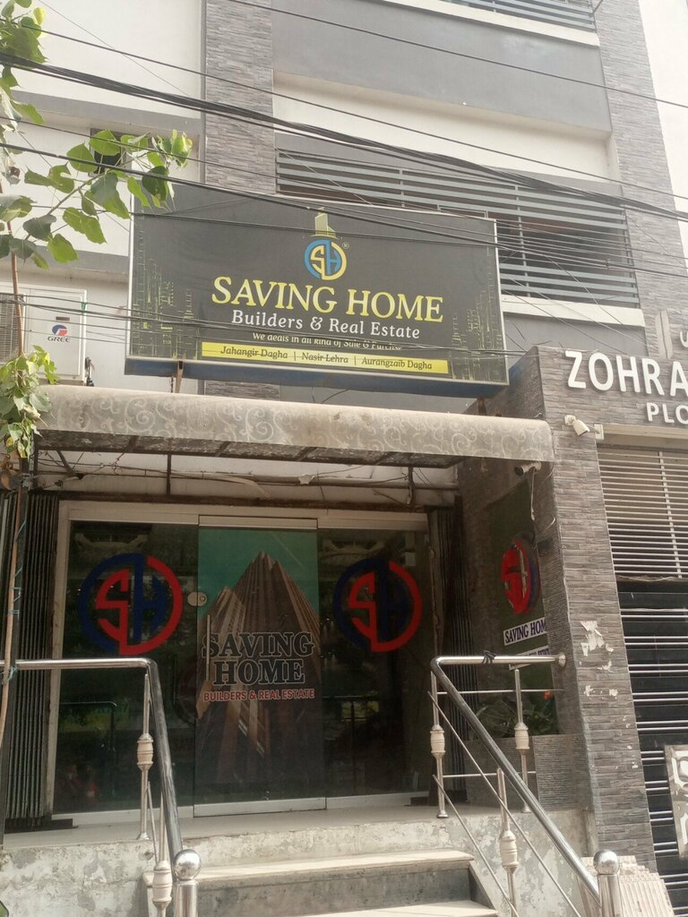 Real estate agency Saving home, Karachi, photo