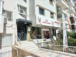Boomerang Pet Shop (Izmir, Konak District, Mithatpasa Avenue, 748) ، متجر للحيوانات الأليفة