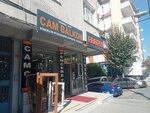 Sonmez Construction (İstanbul, Bahçelievler, Çavuşpaşa Cad., 8A), windows