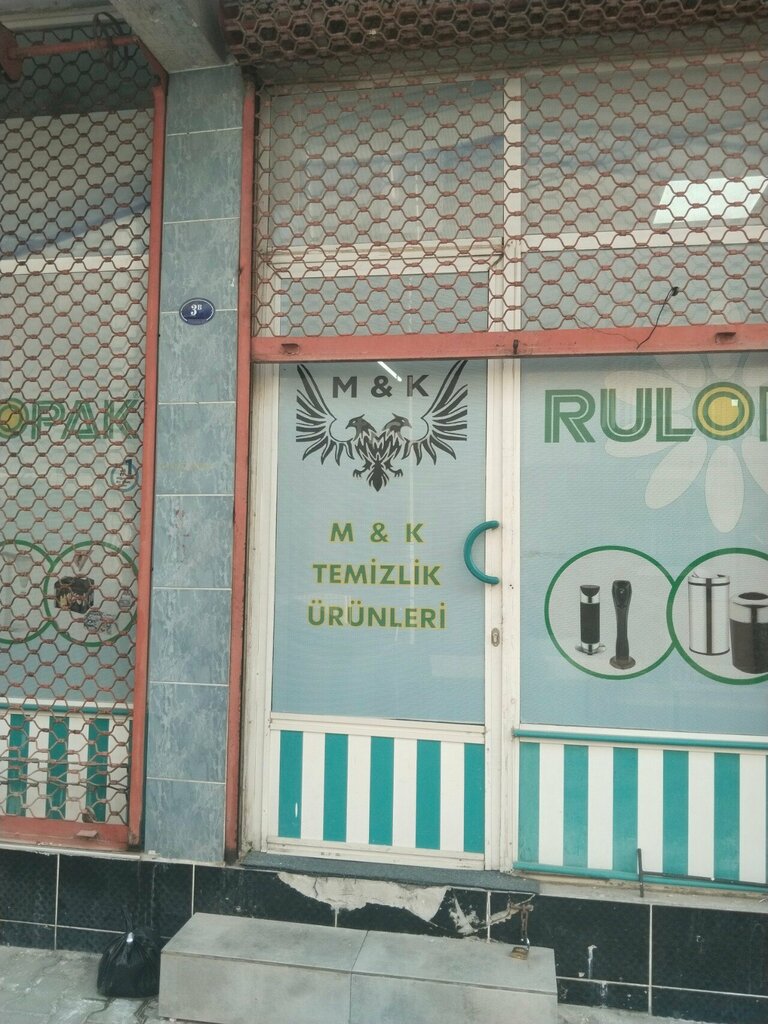 Water treatment facilities and equipment M&k Cleaning Products, Izmir, photo