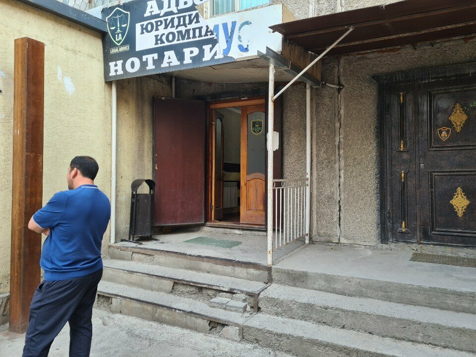 Attorney Legal Advisor Ismailov S. M., Chimkent, photo