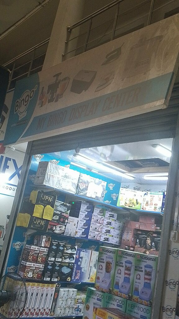 Electronics store My bingo display center, Karachi, photo