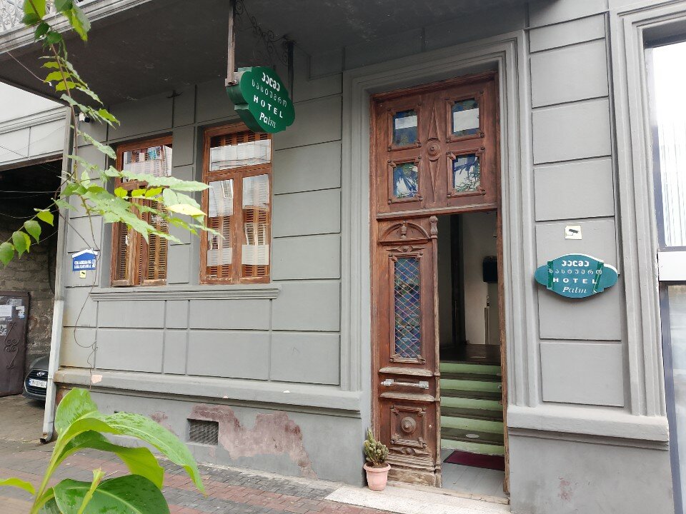 Фото отеля 4