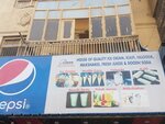 Ice bar (Burns Road, Shahrah-e-Liaquat Street, 21), ice cream