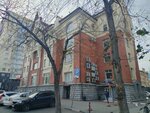 Сервис грузчиков (Svobody Street, 32), services of movers