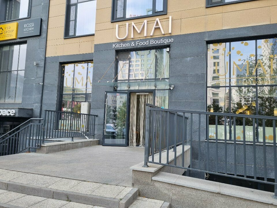 Ресторан Umai, Алматы, фото