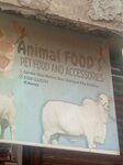 Animal foods (Garden West Area, 28), pet shop