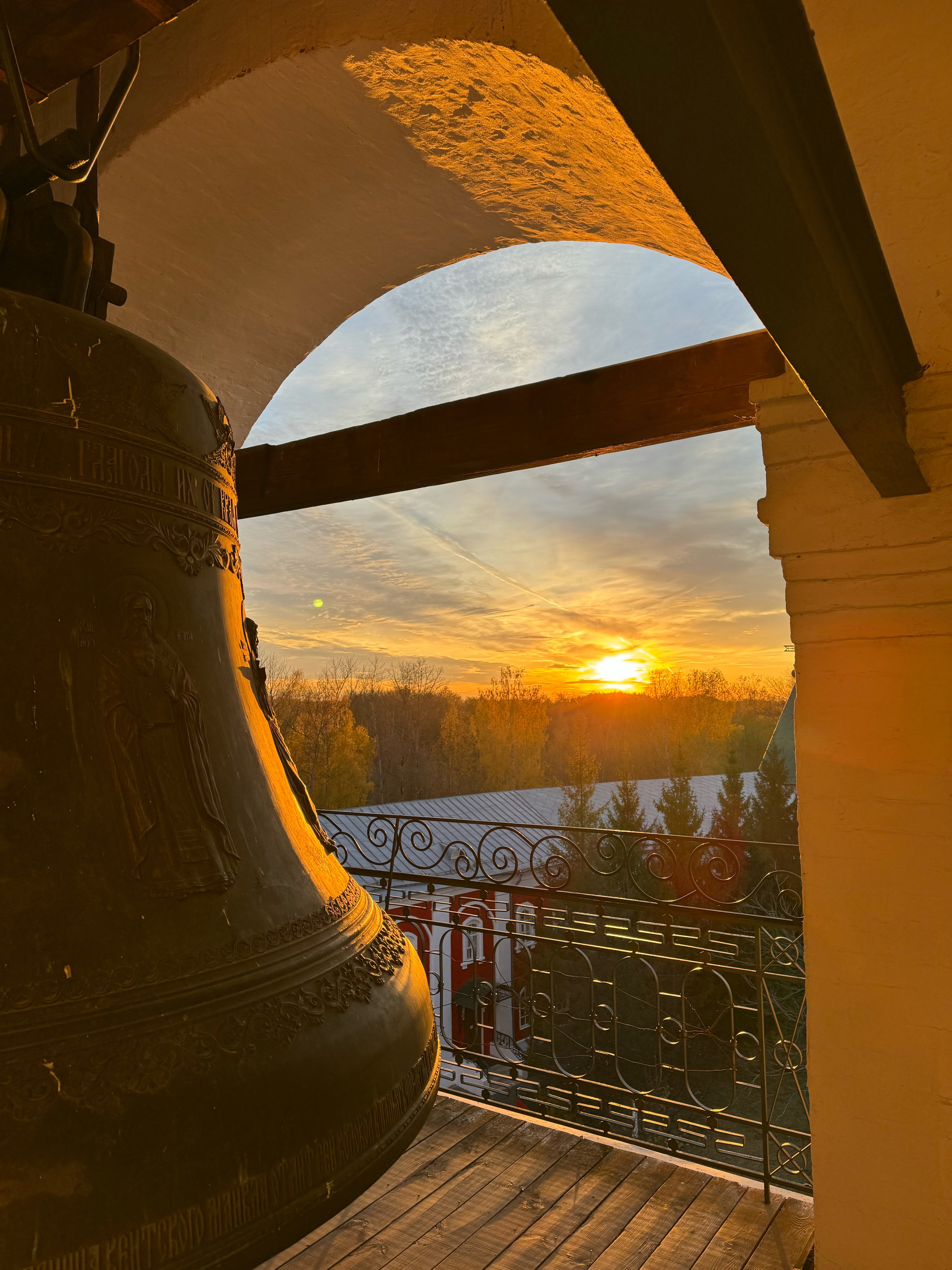 Фото Ипатьевская Слобода