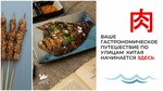 Zhou-Zhou (Krasnoflotskaya Street, 28) ، مقهى