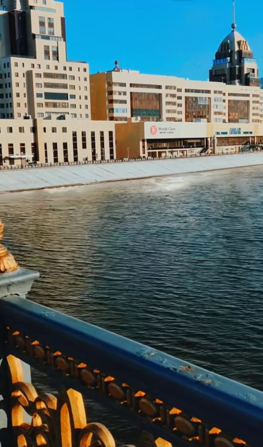 Фото Radisson Hotel, Астана