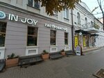 Бери заряд! (Fridrikha Engelsa Street, 35), batteries and chargers