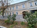 Саратовская межрайонная детская поликлиника (Moskovskaya ulitsa, 40), children's polyclinic