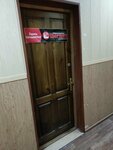 Thermex (ulitsa Bogachyova, 3/5) ، أنظمة إمدادات المياه والتدفئة والصرف الصحي