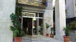 Culture Business Inn (İzmir, Konak, Kültür Mah., 1377 Sok., 1B), centro de negocios