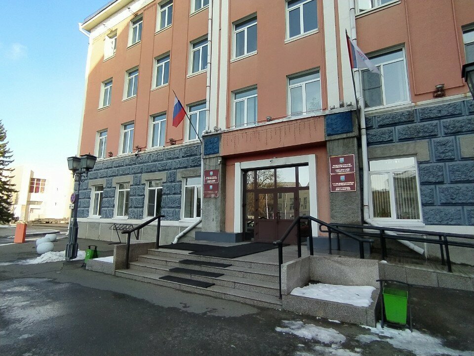 Administration Budget and Financial Department of the administration of the city of Abakan, Abakan, photo