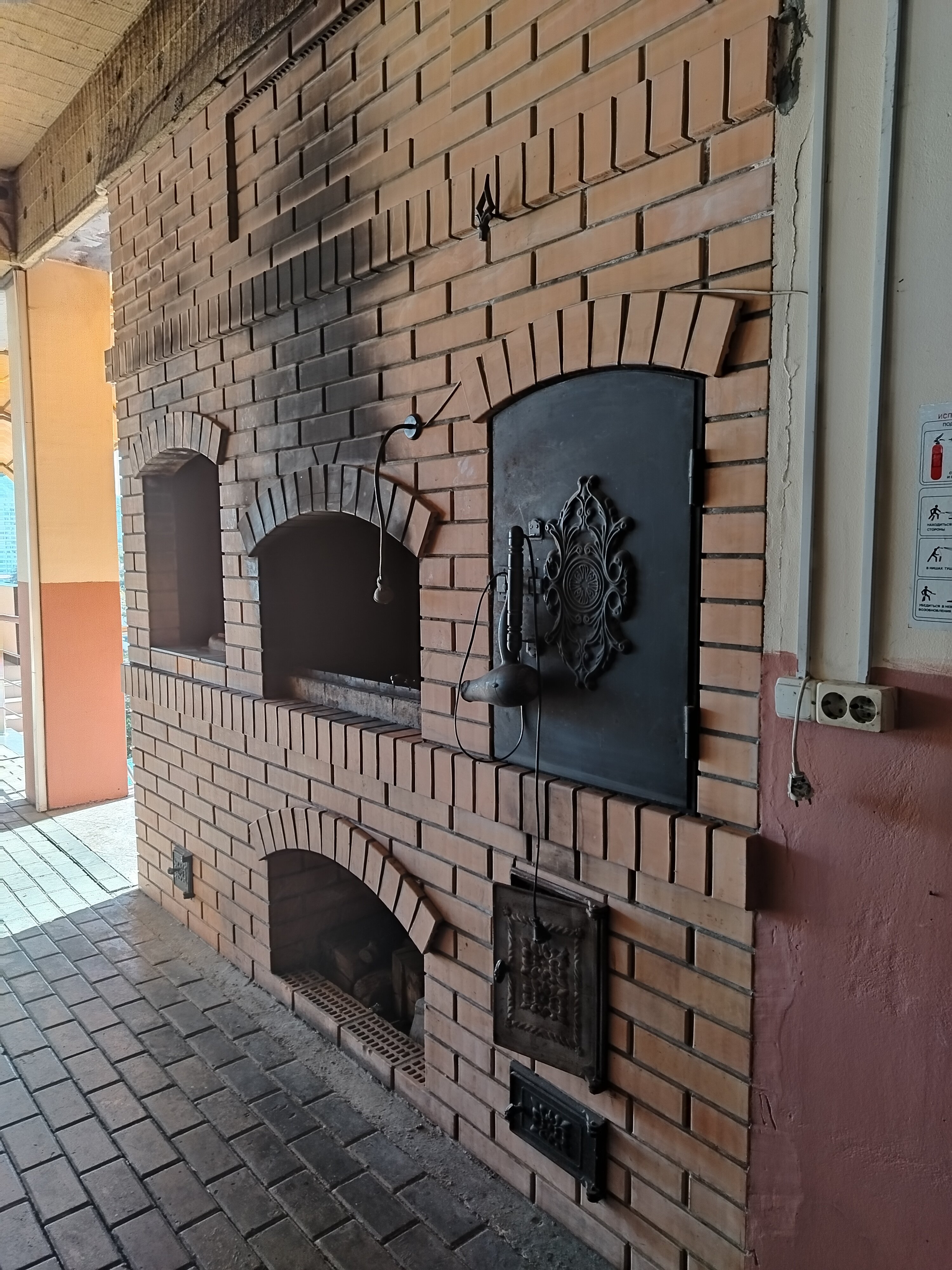 Фото Антика