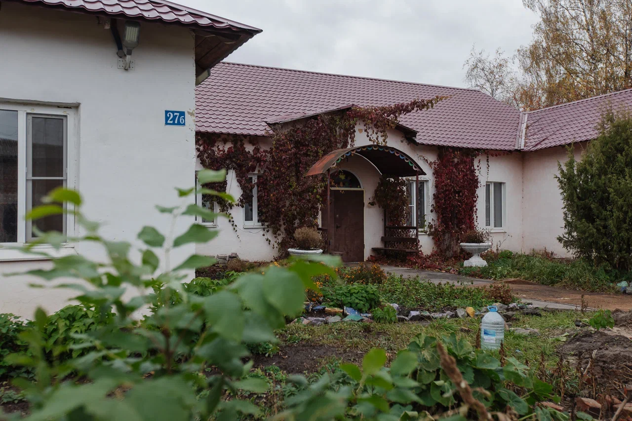 Фото Рябинушка