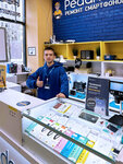 Pedant.ru (Shabolovka Street, 30/12), phone repair