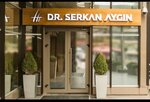 Dr. Serkan Aygin Clinic (İstanbul, Şişli, Merkez Mah., İstiklal Sok., 11) ، مركز طبي، عيادة