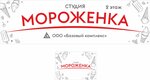 Студия Мороженка (Zheleznodorozhnaya ulitsa, 9с8), courses and master classes