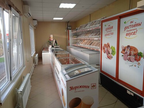 Магазин продуктов, магазин продуктов, ул. Русиново, 214А, Ермолино - Яндекс Карт