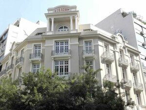 Гостиница The Excelsior Hotel