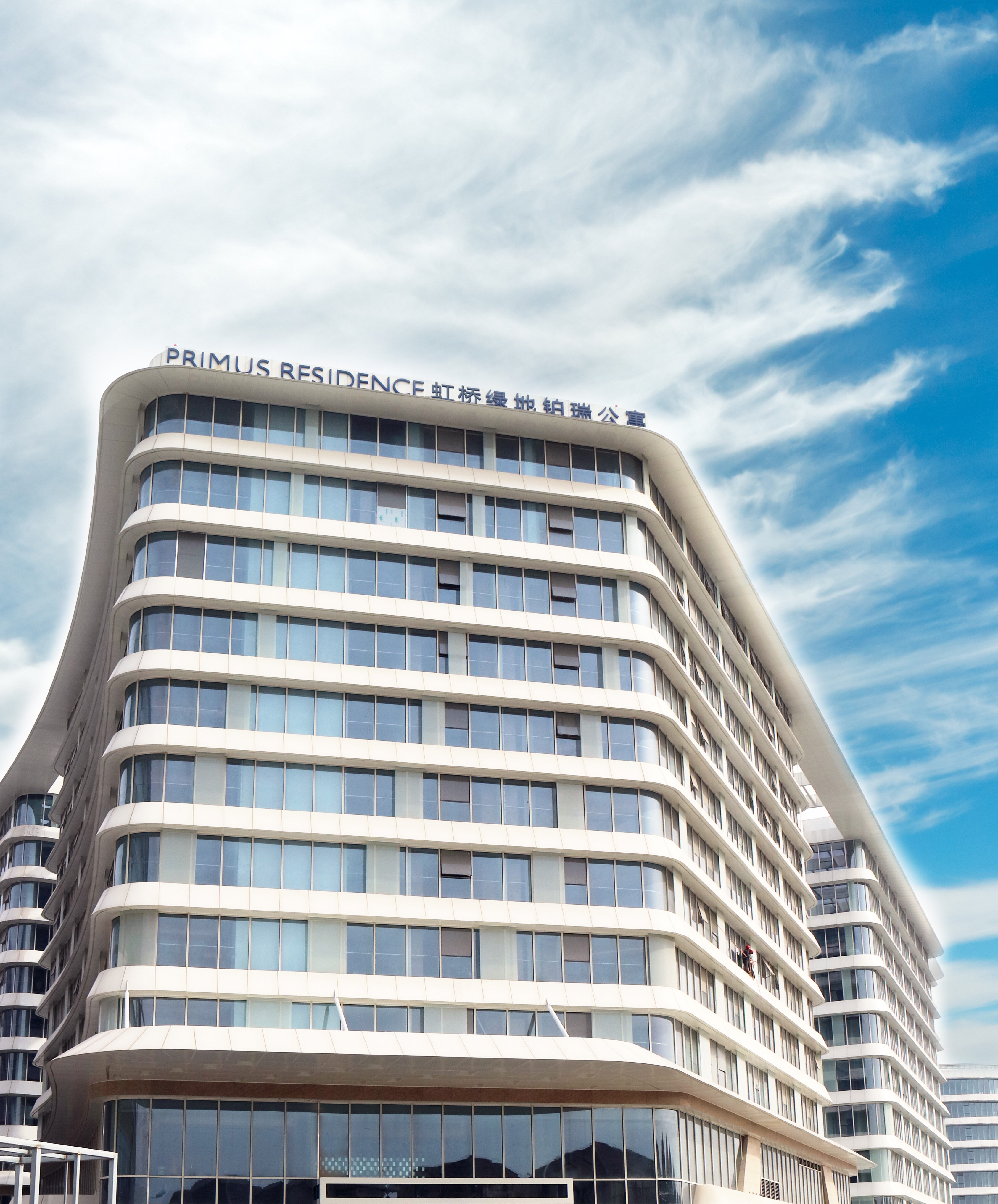 Фото Primus Residence Shanghai Hongqiao