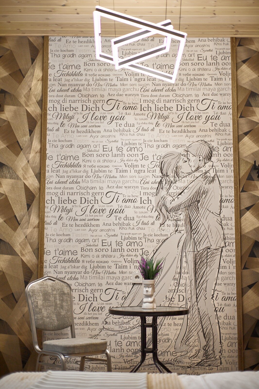 Фото Буревестник