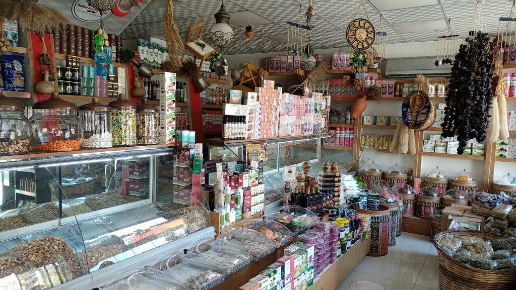 Nuts, snacks, dried fruits Baba Kuruyemiş, Antalya, photo