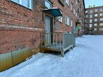 Защита прав призывника (Leninskiy Avenue, 37к4) ، خدمات قانونية