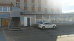 Поток (40-letiya Pobedy Street, 41) ، منتجات كهربائية