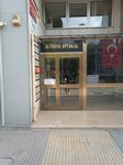 Adeon Global (İstanbul, Buyukdere Avenue, 54), foreign trade and foreign economic organizations