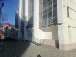 Нижегороднефтегазпроект (Karla Marksa Street, 7) ، معدات الغاز