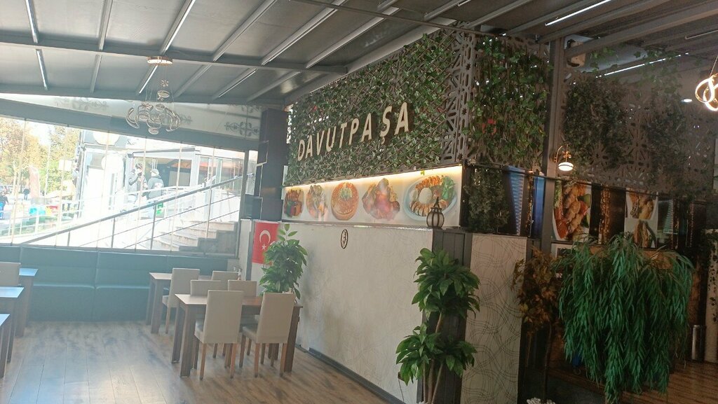 Restaurant Davutpasa 1926 Stone Oven Pide Lahmacun, Istanbul, photo