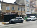 Garanti BBVA ATM (Istanbul, Pendik, Tandogan Avenue, 83A), cajero automático