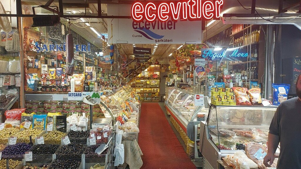 محل بقالة ‪Ecevitler GIda Pazari‬ ، اسطنبول، صورة
